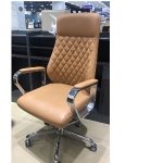 Manager Swivel Chair