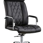 Black Office Swivel Chair