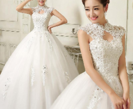 Ball Lace Bridal Gown