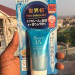 Biore UV Aqua Rich Watery 50 g Sunscreen SPF 50
