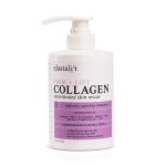 Elastalift Collagen Cream Skin Care Face Lotion & Body Lotion For Dry Skin