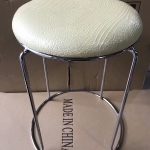 Kitchen Stool