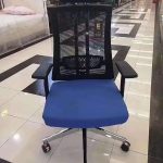 Office Swivel Mesh Chair