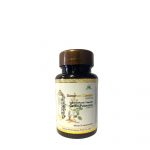 Green World Danshen Combo Capsule - Supplement / Vitamins