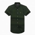 Army Green Short Sleeve Shirt