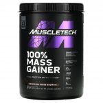 100% Muscletech Mass Gainer 5LBS