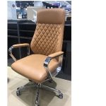 Brown Executive Office Swivel Chair