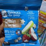 Gerber Snacks For Babies