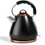 George Home Fast Boil Black and Rose Gold Kettle.