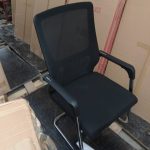 Net Office Chair