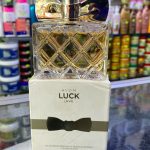Avon Luck La Vie Perfume
