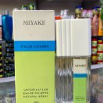 Miyake White Pour Homme Perfume