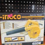 Ingco Aspirator Blower 400w