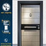 Brown Single Turkish Heavy Duty Security Door