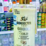 Skin Doctor Gold Ultra Radiance Lightening Q10 Body Lotion