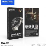 Haino Teko Germany Smart Watch 4 Pro