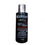 Egyptian 14 Days Half Cast Active Whitening Lotion