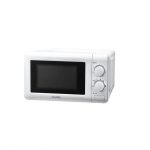 Decakila Microwave Oven 20l
