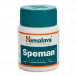 Himalaya Speman