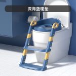 Kids Potty Ladder