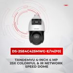 TandemVu 4-inch 4 MP 25X Colorful & IR Network Speed Dome Camera