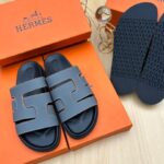 Hermes Grey Mens Slippers