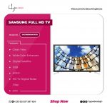 Samsung 32 Inch Full HD  LED TV- UA32N5000AUXGH