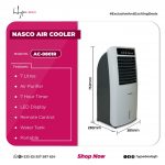 Nasco 7 Litre Standing Air Cooler