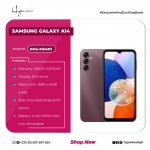 Samsung Galaxy A14 (128GB)