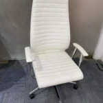 Executive Leather Office Swivel Chair