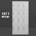 12 Door Locker Cabinet