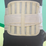 Lumbar Support