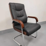 Leather Waiting Chair