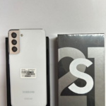 Samsung Galaxy S21 256GB