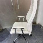 White Office Leather Chair