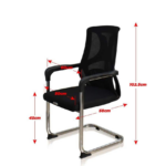 Mesh Office Visitor Chair