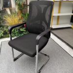 Office Visitor Chair