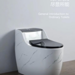 POD Water Closets '875588