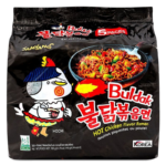 Samyang Original Bulddak  Satchet Noodle 5pk.