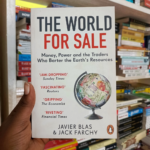 The World For Sale