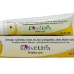 Kojivit Ultra Gel