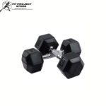 A Pair of 5kg Hexagonal Dumbbells