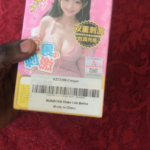 2-in-1 Male masturbator