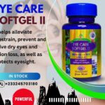 Fuel Your Eyesight with Green World Eye Care Softgel II