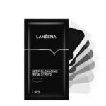 Nose Pore Strips – Blackhead Remover & Oil Control Strips Nose Pore Strips – Blackhead Remover & Oil Control Strips